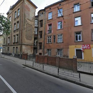 Vulytsia Ivana Franka, No:85, Lviv: Fotoğraflar