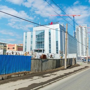 Scherbakova Street, 101, Yekaterinburg: photo
