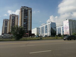 Ulitsa Zelyony Log, No:33, Magnitogorsk: Fotoğraflar