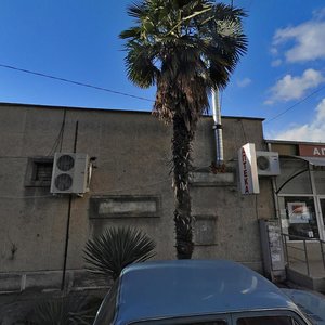 Molokova Street, 30к2, Sochi: photo