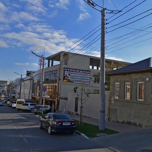 Vidova Street, No:18, Novorossiysk: Fotoğraflar