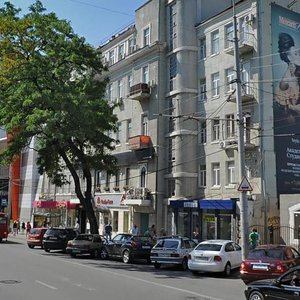 Budyonnovskiy Avenue, 51, Rostov‑na‑Donu: photo