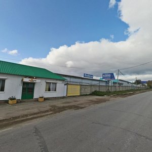 Klinicheskaya Street, 261, : foto