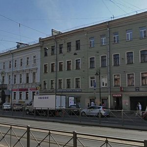 Ligovskiy Avenue, 68 ، سان بطرسبرغ: صورة