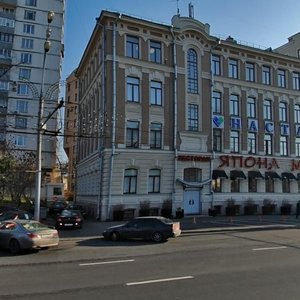 Smolensky Boulevard, 4, Moscow: photo