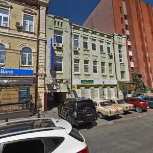Shevchenka Street, 34, Dnipro: photo