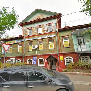 Киров, Улица Ленина, 68: фото