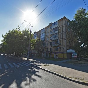 Haharina Avenue, 84, Dnipro: photo