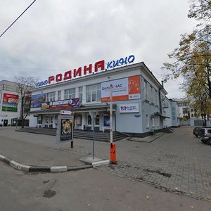 Ярославль, Республиканская улица, 7А: фото