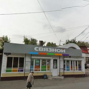 Томск, Проспект Фрунзе, 93с2: фото