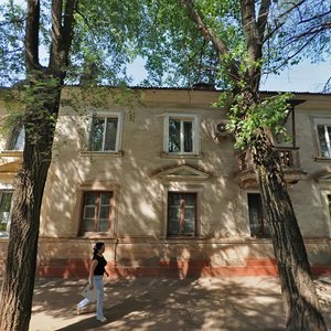 Кривой Рог, Святогеоргиевская улица, 2: фото