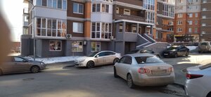 Ulitsa 70-letiya Pobedy, 1, Volgograd: photo