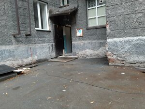 Новосибирск, Коммунистическая улица, 24: фото