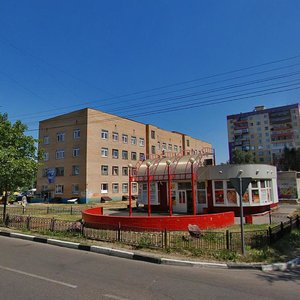 Балашиха, Улица Некрасова, 1А: фото