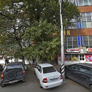 Astrakhanskaya ulitsa, 87Б, Saratov: photo