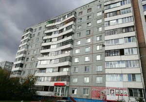 Magistralnaya ulitsa, 2, Omsk: photo