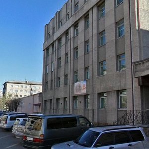 Ulitsa Kurnatovskogo, 16 ، : صورة