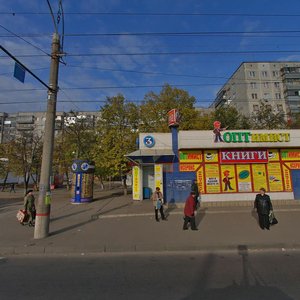 Kulakova Avenue, 3К1, Kursk: photo