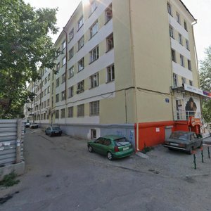 Kosmonavtov Avenue, 52, Yekaterinburg: photo