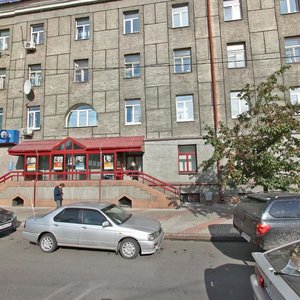 Karla Marksa Street, 78А, Krasnoyarsk: photo