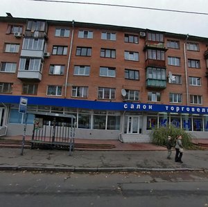Harmatna Street, 55, : foto