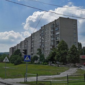 Vulytsia Mykolaichuka, No:7, Lviv: Fotoğraflar