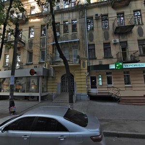 Mystetstv Street, 1, Kharkiv: photo