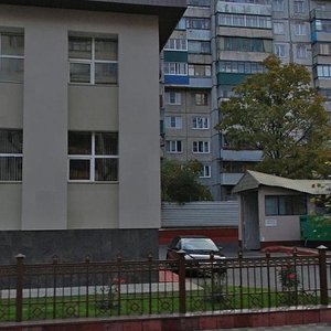 Vatutina Street, 20, Kursk: photo