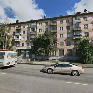 Dovatora street, 24 ، تشيليابينسك: صورة