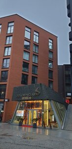Rotermanni street, 7 ، تالين: صورة
