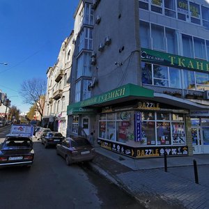 Vulytsia Nezalezhnosti, 34 ، : صورة