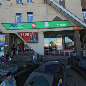 Burkhana Shakhidi Street, 17, Kazan: photo