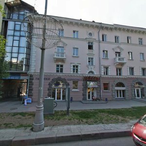 Lenina Avenue, 22А, Yekaterinburg: photo