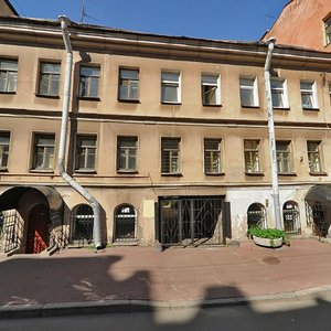 Gagarinskaya Street, 13 ، سان بطرسبرغ: صورة