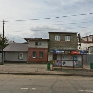 Aurora Street, 34А, Samara: photo