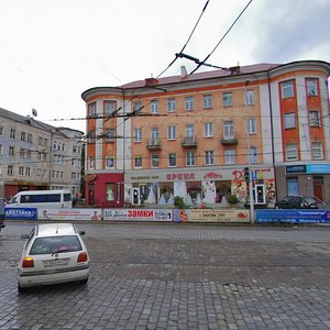 Mira Avenue, 59, : foto