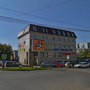 Красноярск, Улица Академика Вавилова, 46: фото