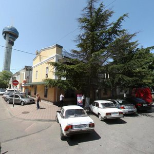 Gagarina Street, 5/4, Tuapse: photo