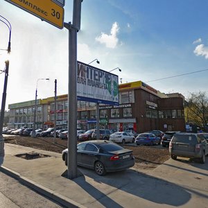 Kutuzovsky Avenue, 36А, Moscow: photo