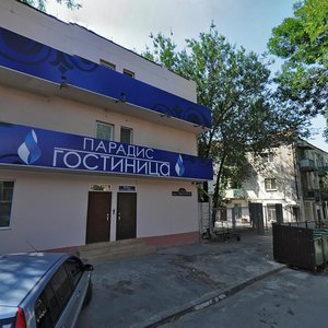 Baumana Street, 22, Rostov‑na‑Donu: photo