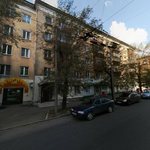 Pushkina Street, 35 ، بيرم: صورة