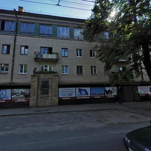 Pushkina Avenue, 61, Dnipro: photo