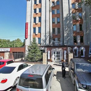 Pushkina Street, 15А, Khabarovsk: photo