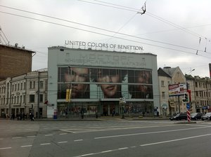 Krasnaya Presnya Street, 44с3, : foto