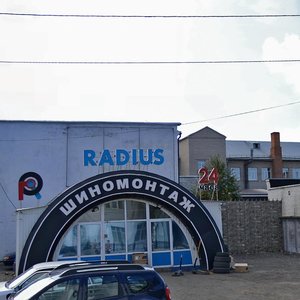 Gabdully Tukaya Street, 128А ، قازان: صورة