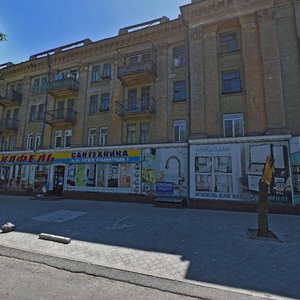 Bohdana Khmelnytskoho Avenue, 1, Dnipro: photo