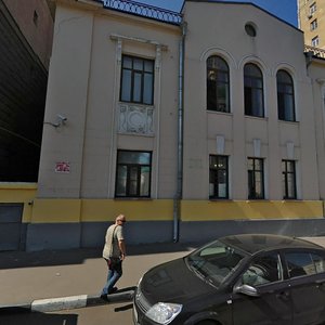 Goncharnaya Street, 34, : foto