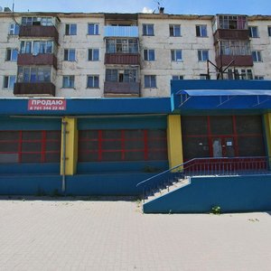 Темиртау, Улица Петра Чайковского, 20: фото