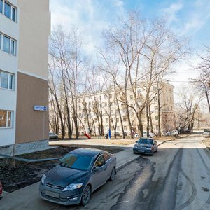 Kosmonavtov Avenue, 38, Yekaterinburg: photo