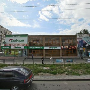 Ulitsa Ovchinnikova, No:3, Çeliabinsk: Fotoğraflar